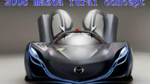 Mazda Furai  RX-8