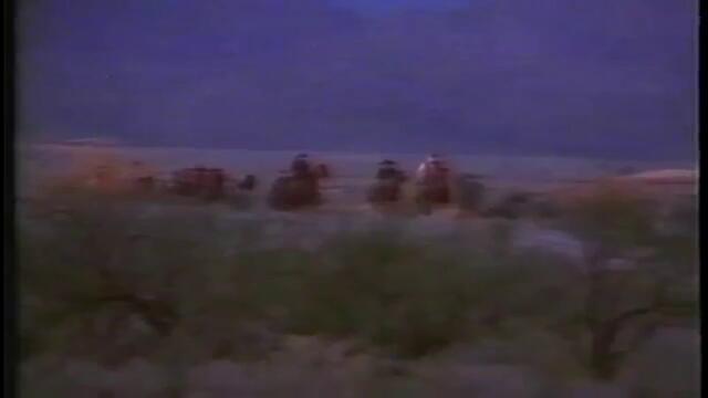Братята Сакет (1979) (бг аудио) (част 3) VHS Rip Мулти видео център / Видео Ади 1994