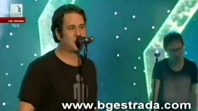 Гравити Ко - Всичко си отива - Eurovision (2012)