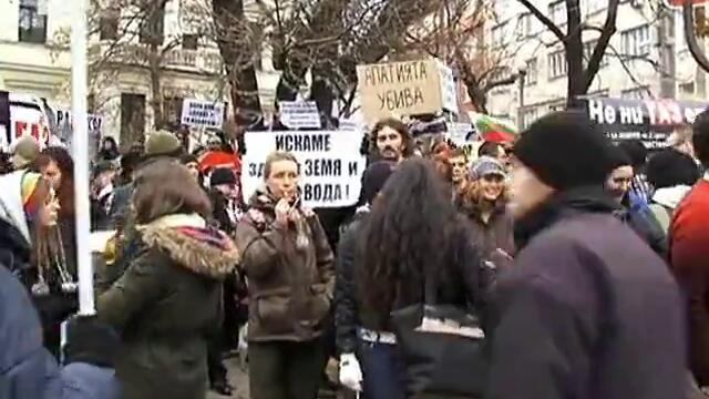 Хиляди на Протест за  Газ - Ще имаме ли в България Режим на Тока