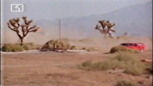 Пустинята (Дървото на Исус) (1993) (бг аудио) (част 4) TV-VHS Rip Канал 1 06.07.2005