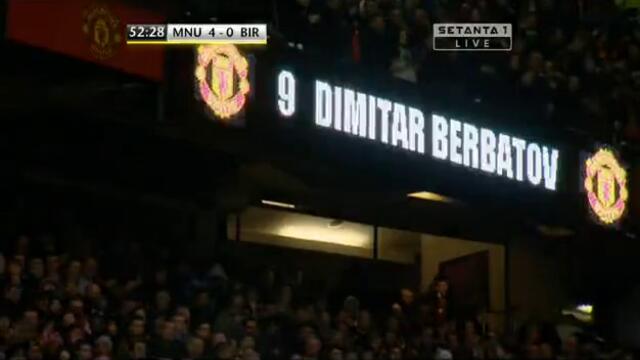 Man United 4-0 Birmingham (Berbatov)