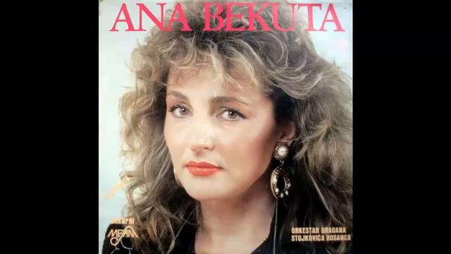 Ana Bekuta - Rano moja - (Audio 1989) HD