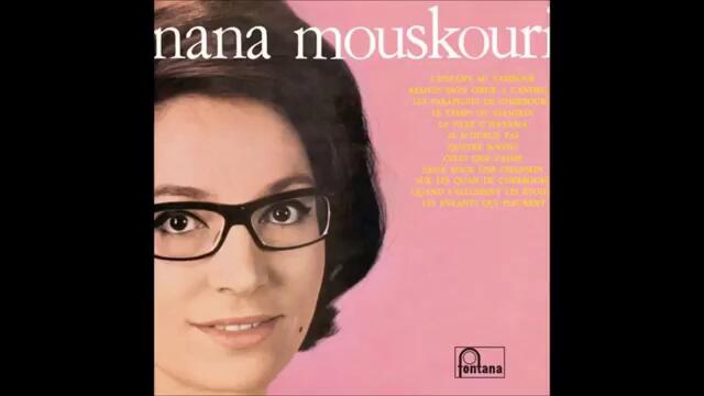 Nana Mouskouri --remets mon coeur à l'endroit
