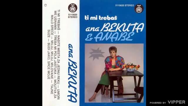 Ana Bekuta - Tajne suze - (Audio 1986)