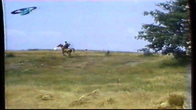 Господин за един ден (1983) (бг аудио) (част 2) TV-VHS Rip ТВ България