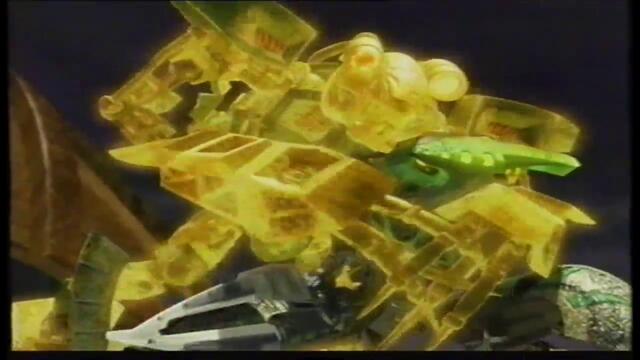 Бионикъл 2: Легенда за Метру Нуи (2004) (бг аудио) (част 3) VHS Rip Александра видео