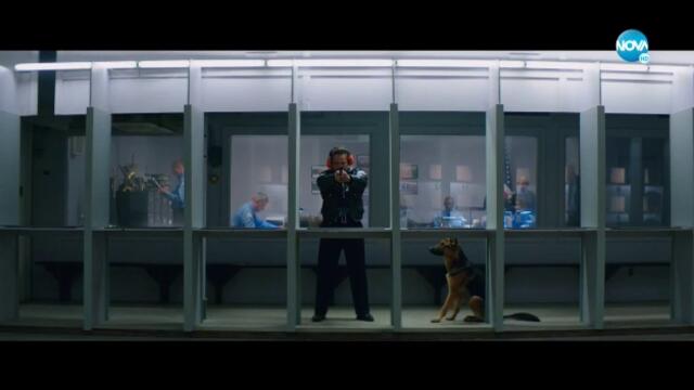Кучешки живот (2017) (бг аудио) (част 4) TV Rip NOVA HD 18.01.2020