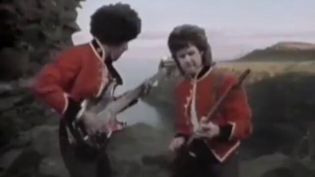 Gary Moore ft. Philip Lynott - Out In The Fields