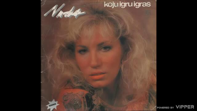 Nada Topcagic - Nema ga - (Audio 1990)