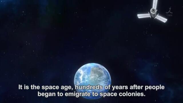 Mobile Suit Gundam AGE - 07