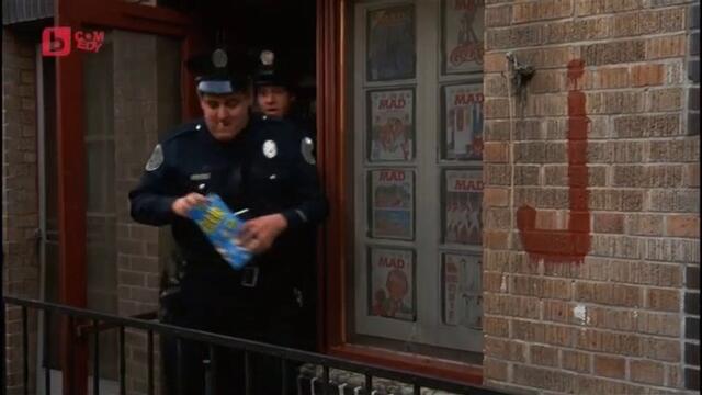 Полицейска академия 2: Тяхното първо назначение (1985) (бг аудио) (част 2) TV Rip bTV Comedy 26.04.2020
