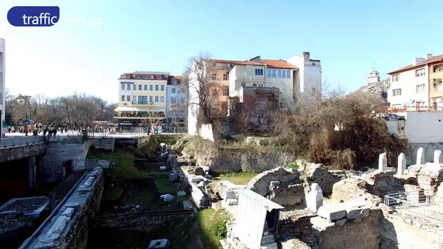 Мощно земетресение в Пловдив току що на 1 ви май 2020 ! Разтресе се ужасно