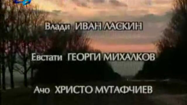 Кирил Маричков - Моят Свят -  Музика от Филма - &quot;Дунав Мост&quot;