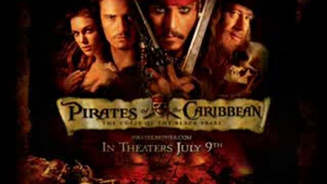 Песента от Карибски пирати