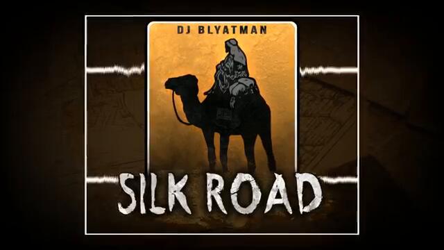 DJ Blyatman - Silk Road (HARDBASS)
