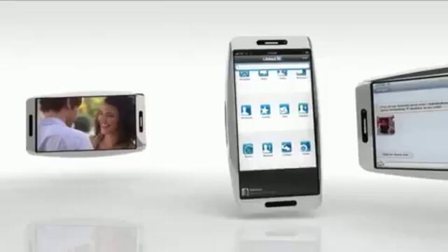 Новият Iphone - в България на 23 -ти март 2012 г.