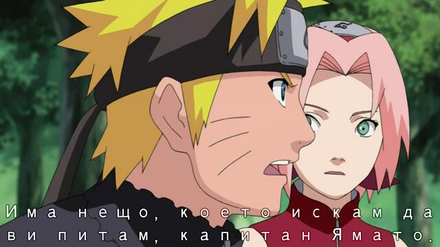 Naruto Shippuuden - 063