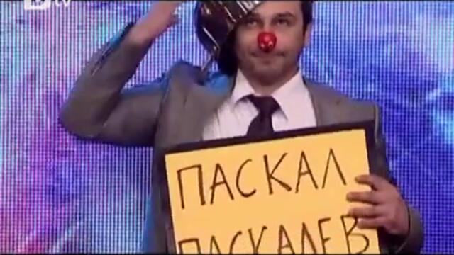 Bulgaria`s got talent 06.03.2012 - Paskal Paskalev