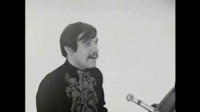 Procol Harum 'a Whiter Shade Of Pale' 1967 превод