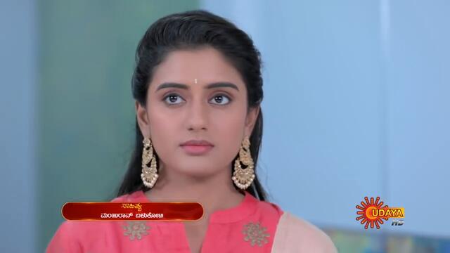 Kavyanjali - Ep 50 | 16 Oct 2020 | Udaya TV Serial | Kannada Serial