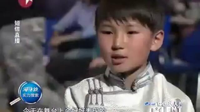 Деца - Таланти - Китай