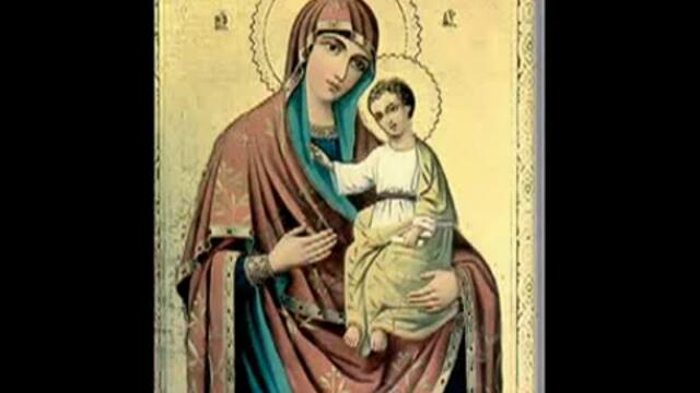 Мария Богородице Дево - Византийский Распев