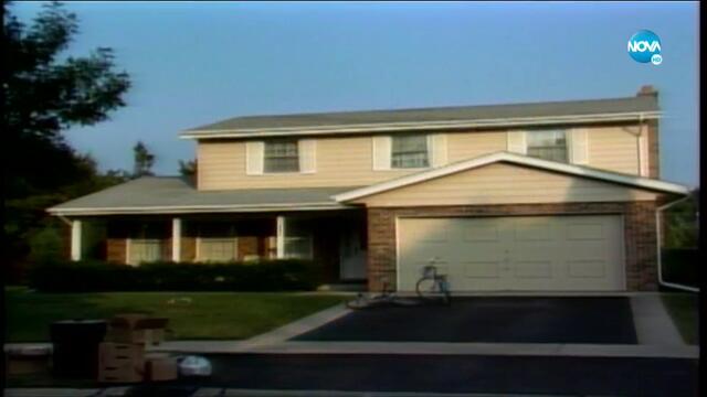 Женени с деца (1993) С07 Е25 (бг аудио) цял епизод TV Rip NOVA HD 08.10.2020