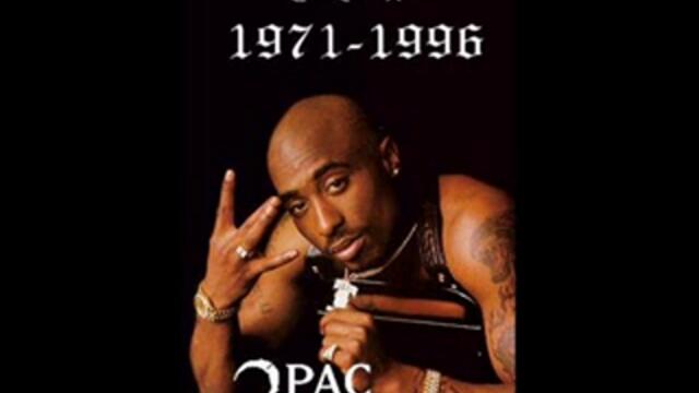 2pac - smoke weed all day