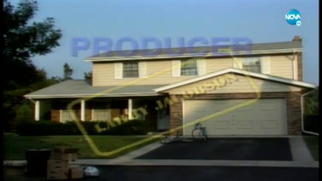 Женени с деца (1994) С09 Е01 (бг аудио) цял епизод TV Rip NOVA HD 28.10.2020