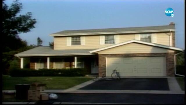 Женени с деца (1994) С09 Е02 (бг аудио) цял епизод TV Rip NOVA HD 29.10.2020
