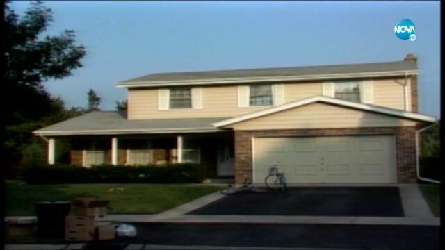 Женени с деца (1994) С09 Е03 (бг аудио) цял епизод TV Rip NOVA HD 29.10.2020