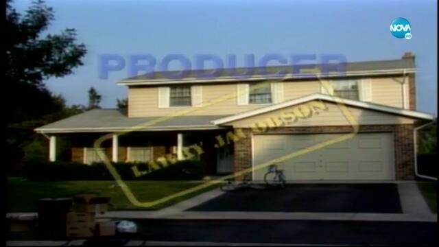 Женени с деца (1995) С09 Е18 (бг аудио) цял епизод TV Rip NOVA HD 10.11.2020