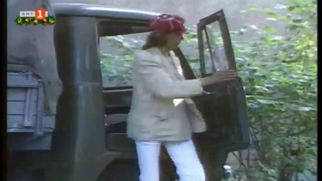 Старчето с карираните панталони (1989) (част 1) TV Rip БНТ 1 12.12.2020