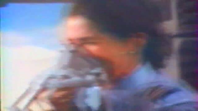 Полетът на Парадайз 243 (1990) (бг аудио) (част 2) TV-VHS Rip Канал 1 1992