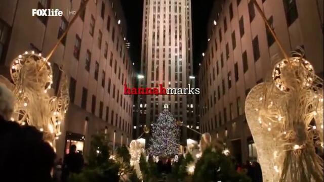 Отминалите Коледи на Кристин (2013) (бг аудио) (част 1) TV Rip FOX Life HD 17.12.2020