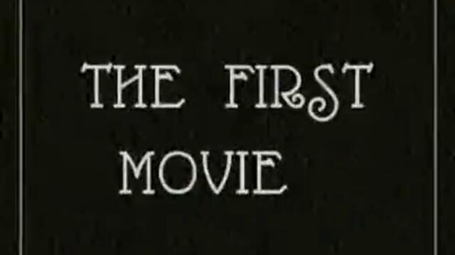 Едуард Мейбридж - 182 г.от Рождението на Създателят На Първият Видео Клип - Първият Къс Филм - The First Movie