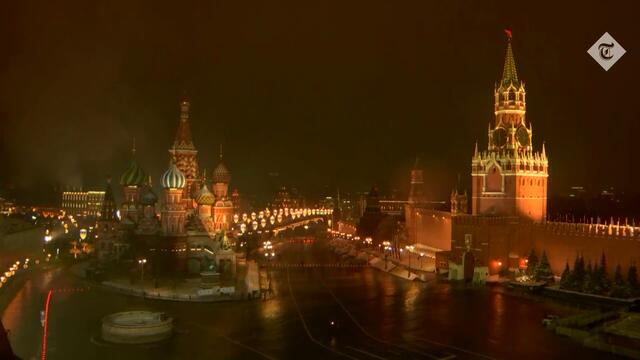 Нова година в Русия - Вижте Фоерверките за новата 2021 година (ВИДЕО) Watch Russia's 2021 New Year fireworks display