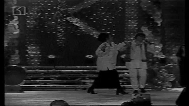 Каналето - Лошо няма - новогодишен концерт (част 4) TV-VHS Rip Канал 1