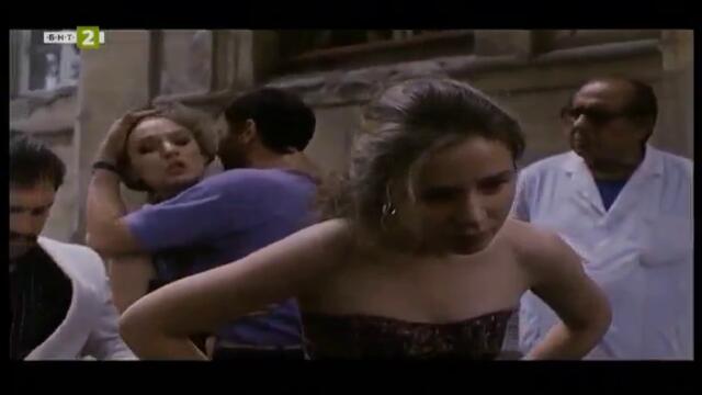 Адио, Рио (1989) (част 3) TV Rip БНТ 2 17.01.2021