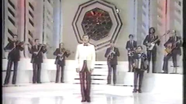 Era Ojdanic (1984) - Sumdijski caj