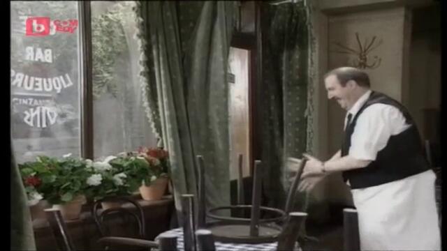 Ало, ало! (1991) - сезон 8, епизод 5 (бг аудио) (част 1) TV Rip bTV Comedy