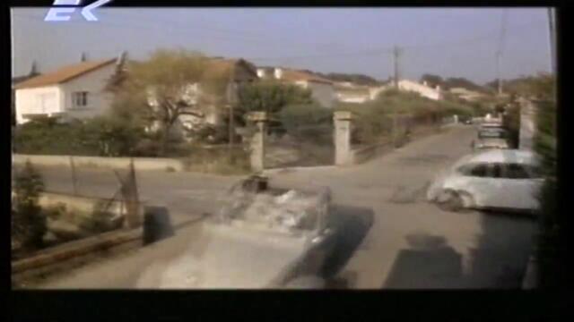 Полицаят и извънземните (1979) (бг аудио) (част 2) TV-VHS Rip Евроком