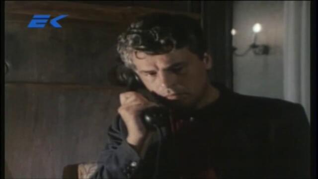 Октопод (1984) - сезон 1, епизод 5 (бг аудио) (част 2) TV Rip Евроком (дублаж на студио Доли)