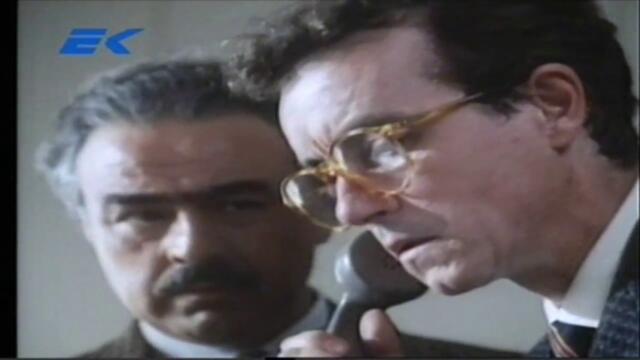 Октопод (1989) - сезон 4, епизод 6 (бг аудио) (част 3) TV Rip Евроком