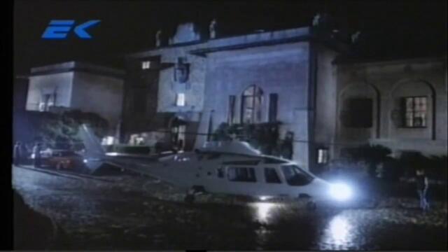 Октопод (1989) - сезон 4, епизод 6 (бг аудио) (част 4) TV Rip Евроком