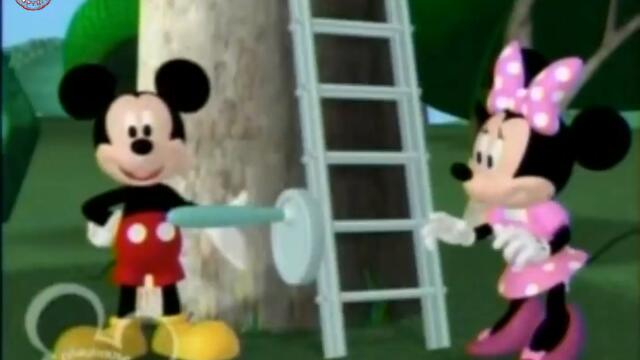 Mickey Mouse Clubhouse   S01E26   Donald's Lost Lion  02 mp47