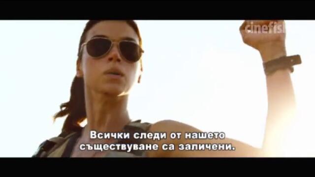 G.I. Joe: Ответен удар - трейлър на филма с български субтитри