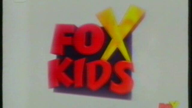 Fox Kids - Bulgarian Openings & Ending