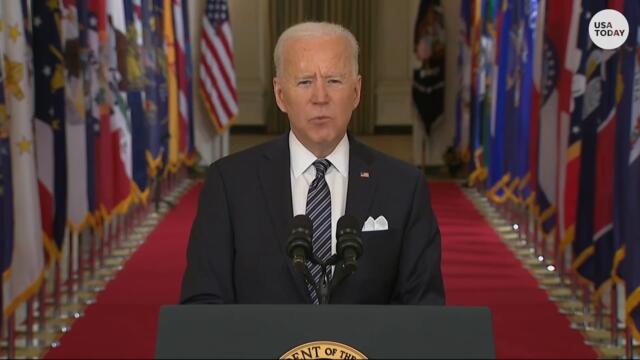 Biden addresses nation on COVID-19 anniversary